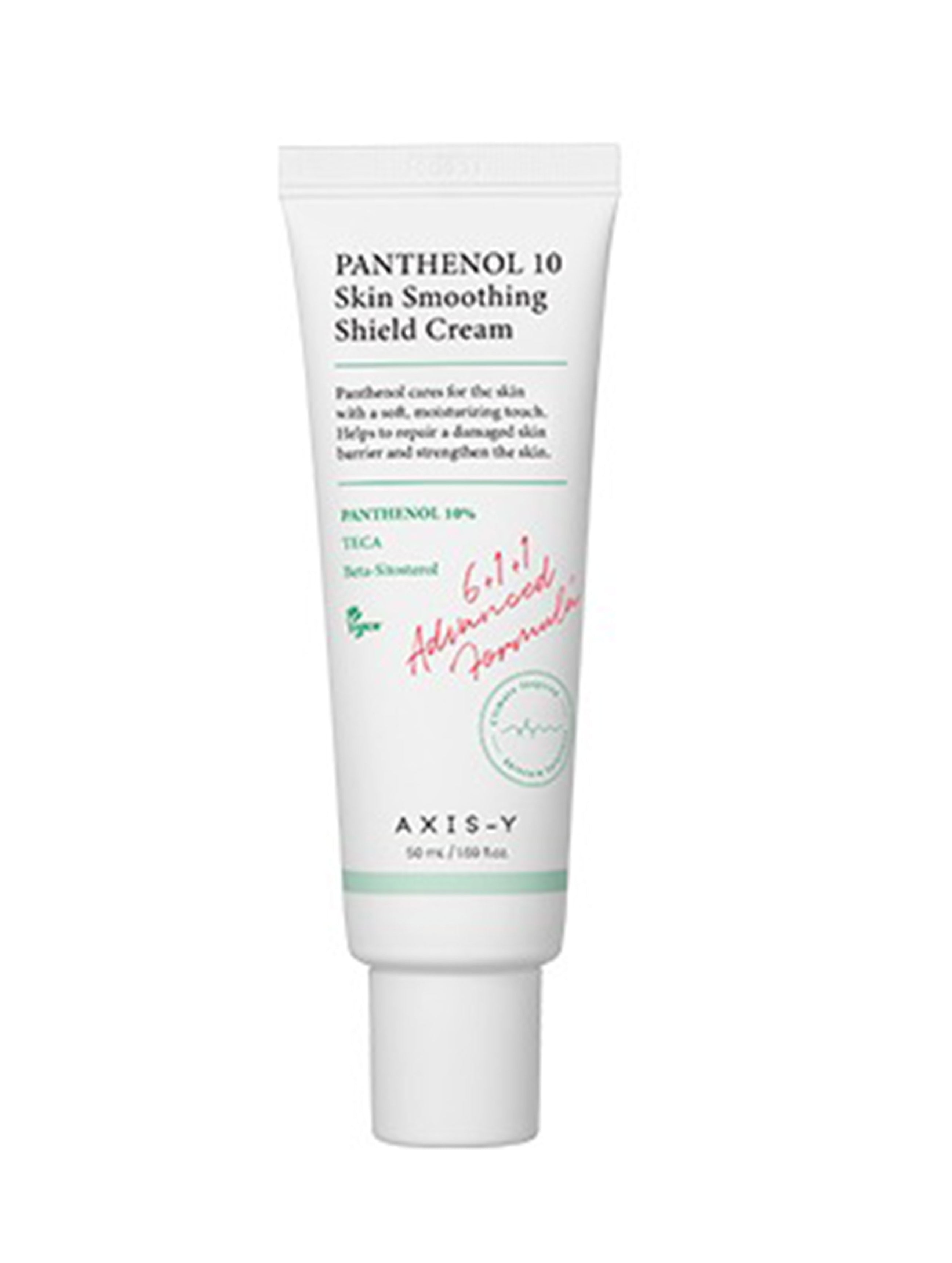 AXIS-Y Panthenol 10 Skin Smoothing Shield Cream 50ml