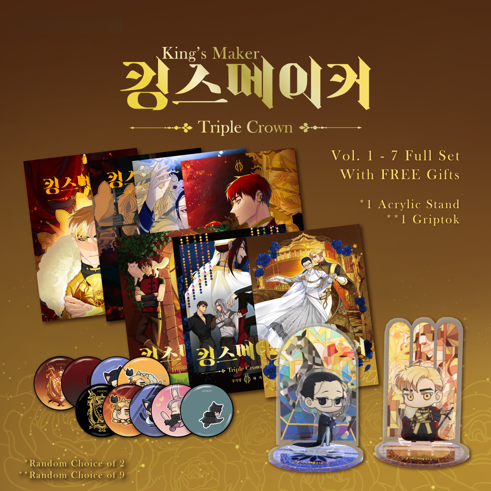 King's Maker Triple Crown Manhwa free-shipping