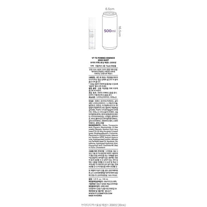 VT TX-toning Essence 2000 Shot 30ml
