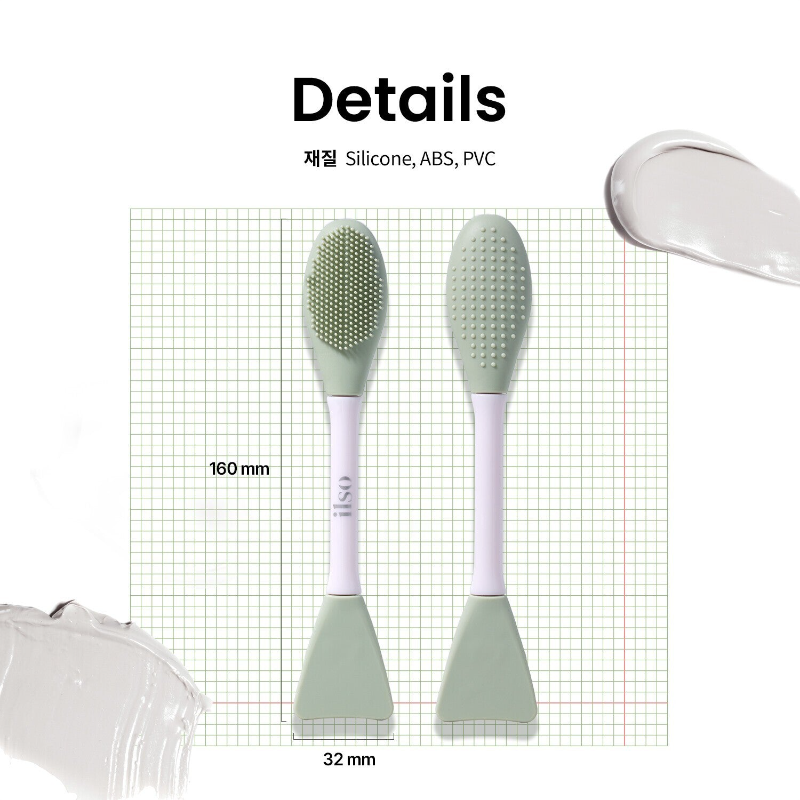 ILSO DUAL CLEAN BRUSH 1 EA K-beauty