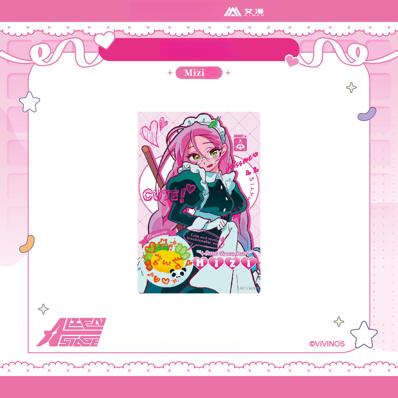 Alien Stage x Aimon PVC Transparent Card