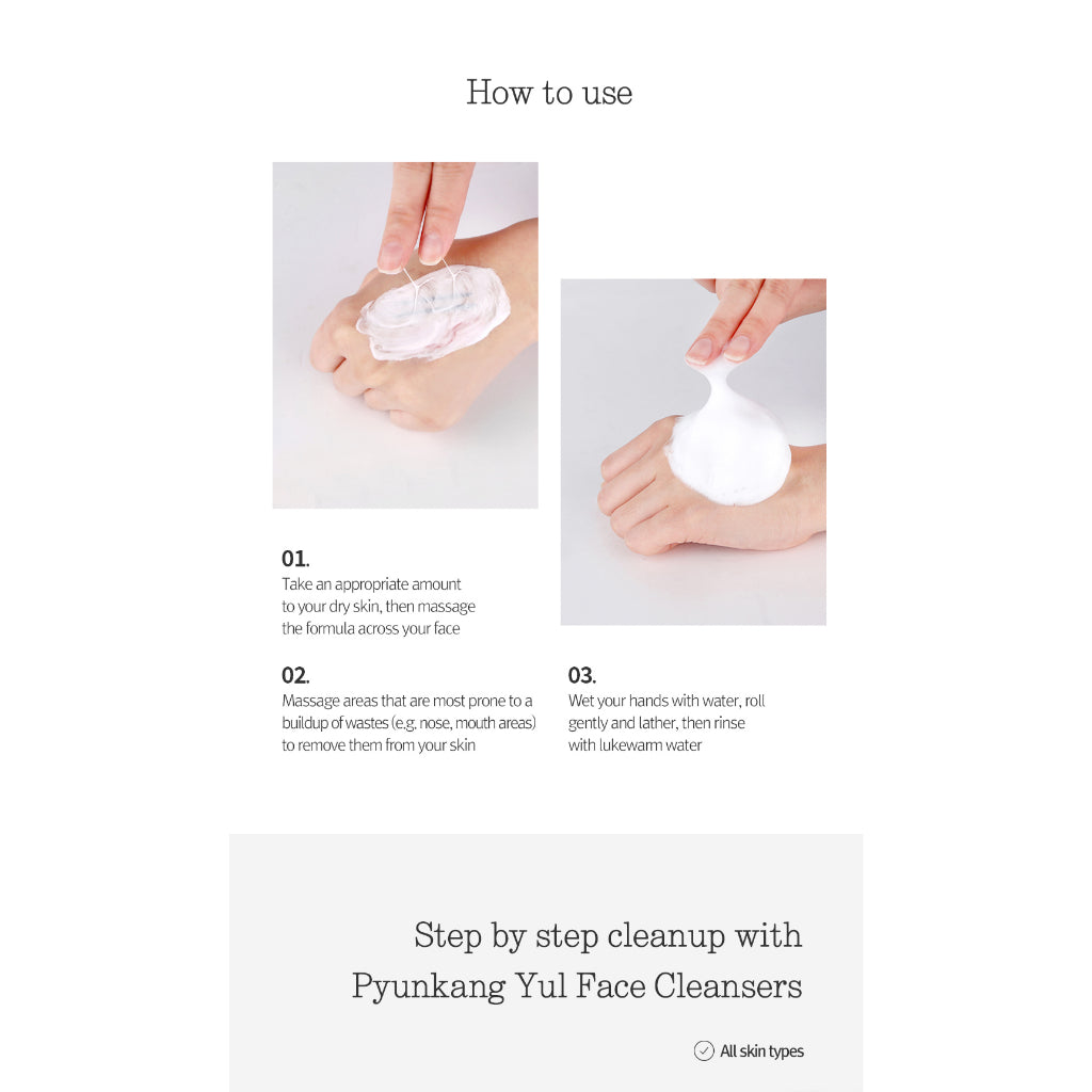 [Pyunkang Yul] Cleansing Foam 150ml