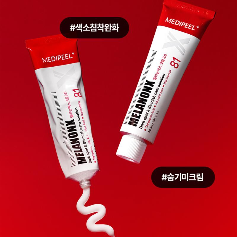 Medi-peel Melanon X Cream 30ml