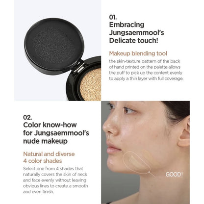 JUNG SAEM MOOL Essential Skin Nuder Long Wear Cushion (refill included)