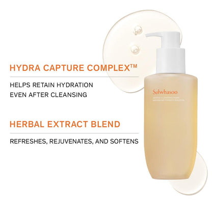 Sulwhasoo Gentle Cleansing Foam 200ml (New Version)