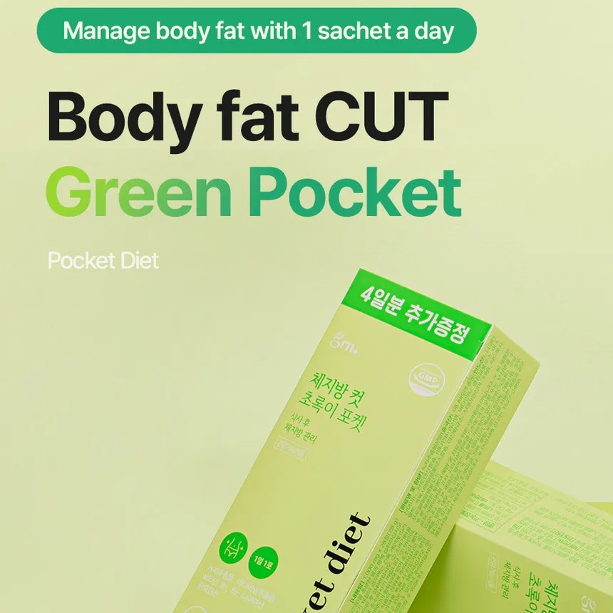 GRN+ Body Fat Cut Pocket Diet 14pack/30.8g - Green