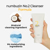 [100% Original] Numbuzin No.2 Deep Clean Fresh Cream Cleanser 120ml