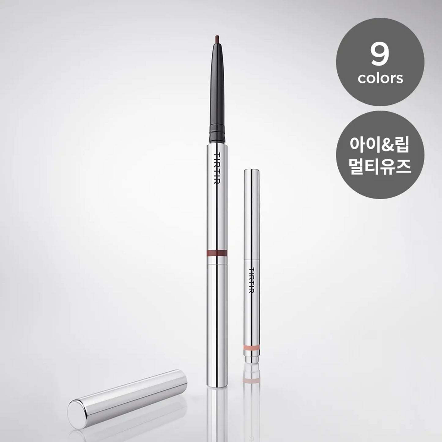 TIRTIR Airslick Pocket Eyeliner (9 Colors)