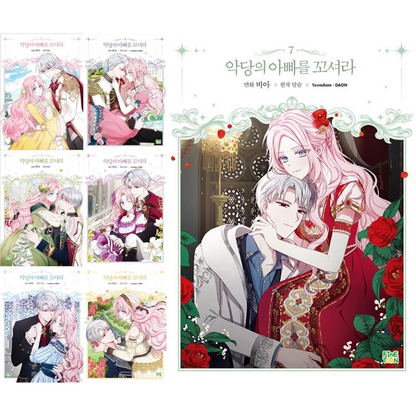 Seduce the Villain's Father - Manhwa free-shipping