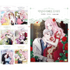 Seduce the Villain's Father - Manhwa free-shipping