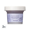 SKINFOOD Lavender Food Mask 120g