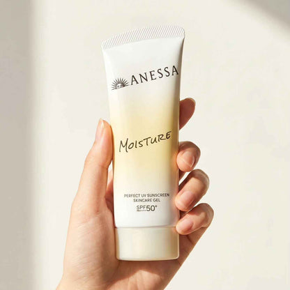 SHISEIDO Anessa Moisture Perfect UV Sunscreen Skincare Gel, SPF50+ PA++++, 90g/3.17 oz.