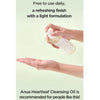 ANUA Heartleaf Pore Control Cleansing Oil 200ml