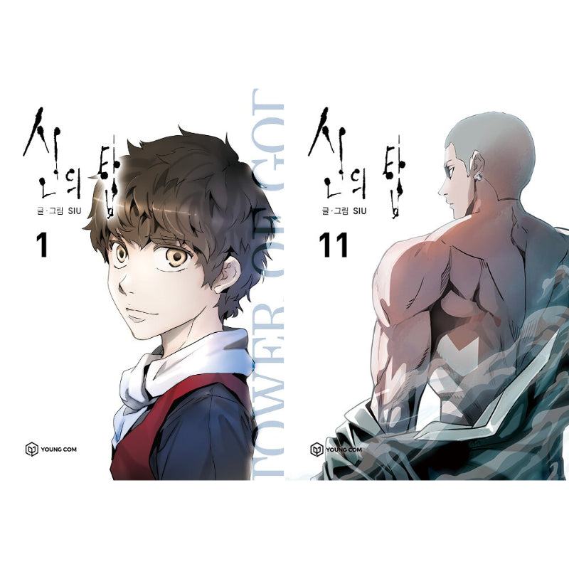 Tower of God - Manhwa free-shipping