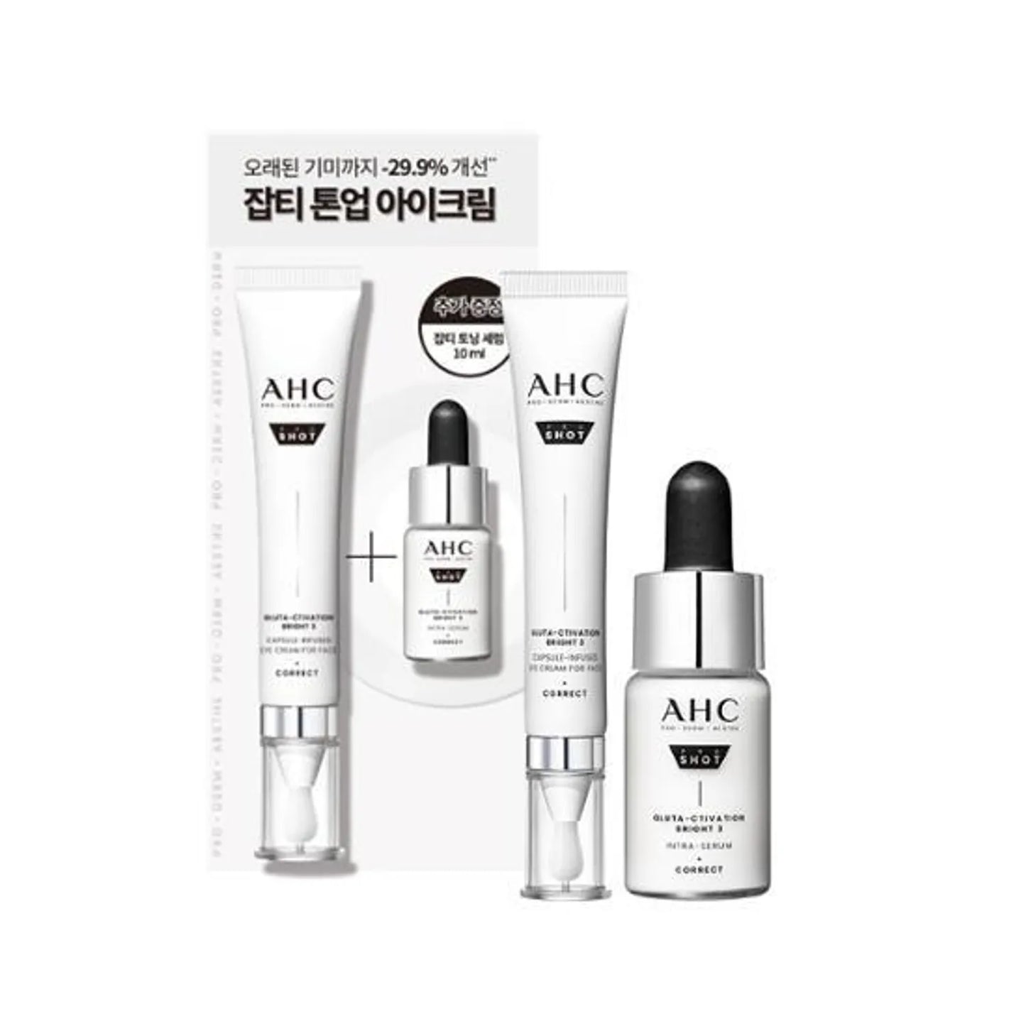 AHC Pro Shot GlutA-ctivation Bright 3 Capsule-Infused Eye Cream For Face 30ml Special Set (+Serum 10ml)