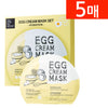 TOO COOL FOR SCHOOL Egg Cream Facial Mask Yellow 5pc