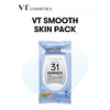 VT SKIN PACK Cooling Pack (Mild, Luminous, Smooth)