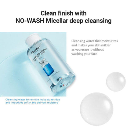 JM solution H9 hyaluronic ampoule cleansing water 500ML