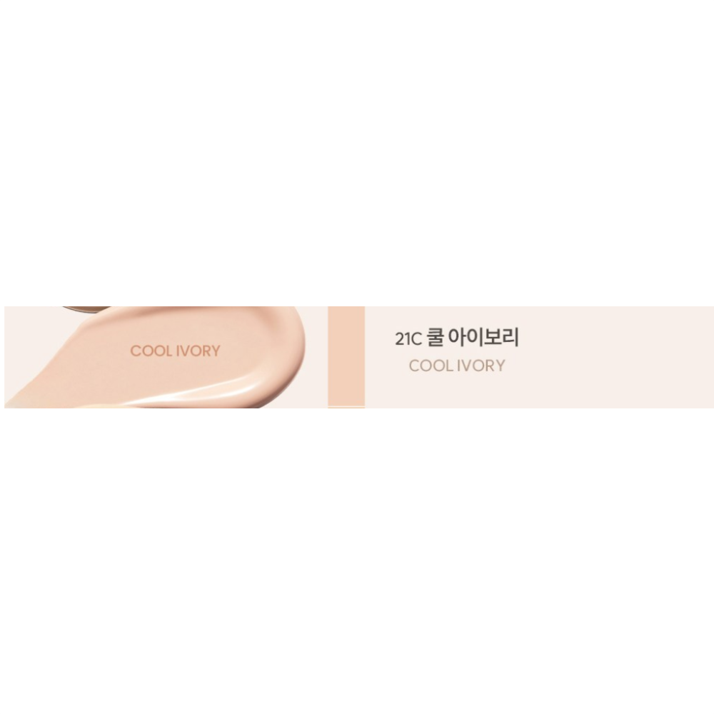 ESPOIR Be Velvet Foundation 30g