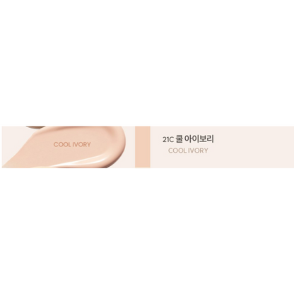 ESPOIR Be Velvet Foundation 30g