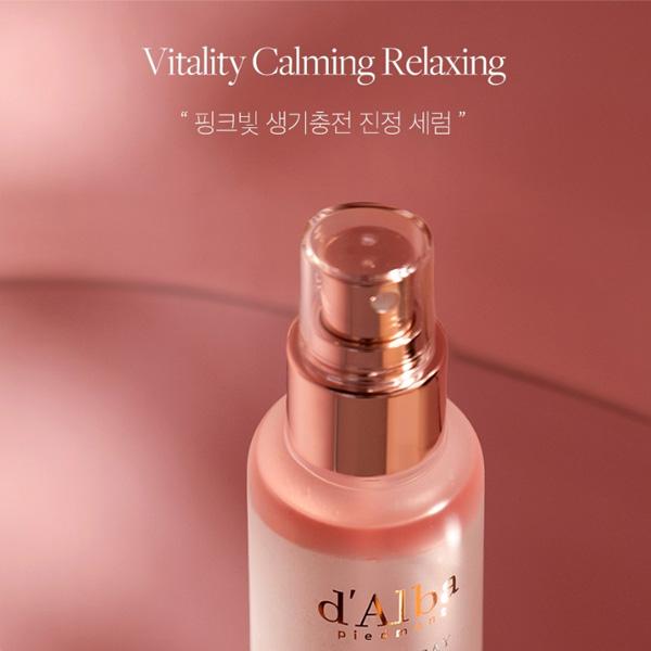 d'Alba White Truffle Vital Spray Serum 100ml