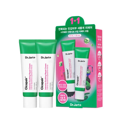 Dr.Jart+ Cicapair Intensive Soothing Repair Cream 50ml 1+1 Set