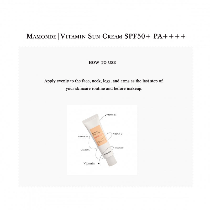 Mamonde | Vitamin Sun Cream SPF50+ PA++++ (50ml)