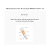 Mamonde | Vitamin Sun Cream SPF50+ PA++++ (50ml)