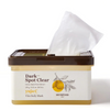 SKINFOOD Dark Spot Clear Yuja C Daily Mask 30ea