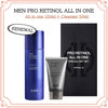 IOPE Man  Pro Retinol All-in-One，1PCS