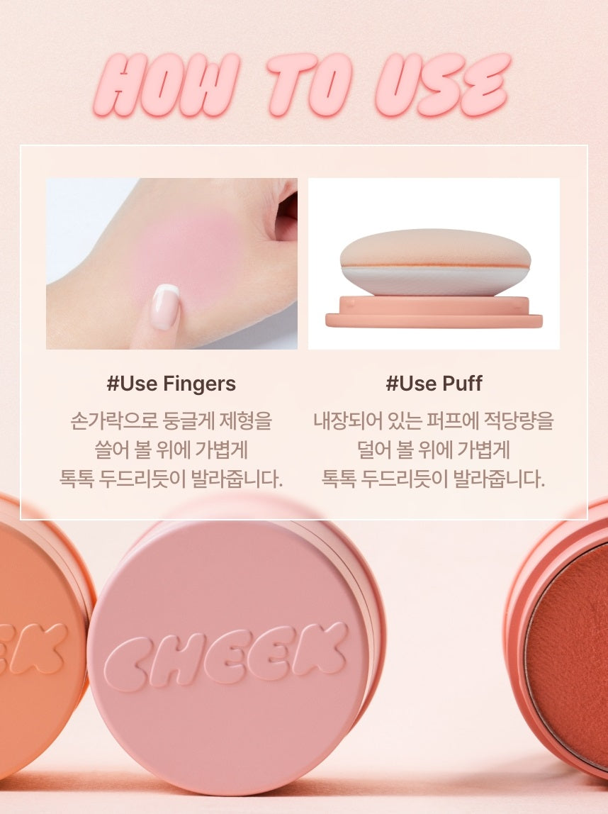 [TONYMOLY] Cheek Tone Jelly Blusher 3.5g