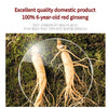 BOTO Korean 6-year-old Red Ginseng Extract Pure Stick Gold 10g X 30 Sticks / 100 Sticks