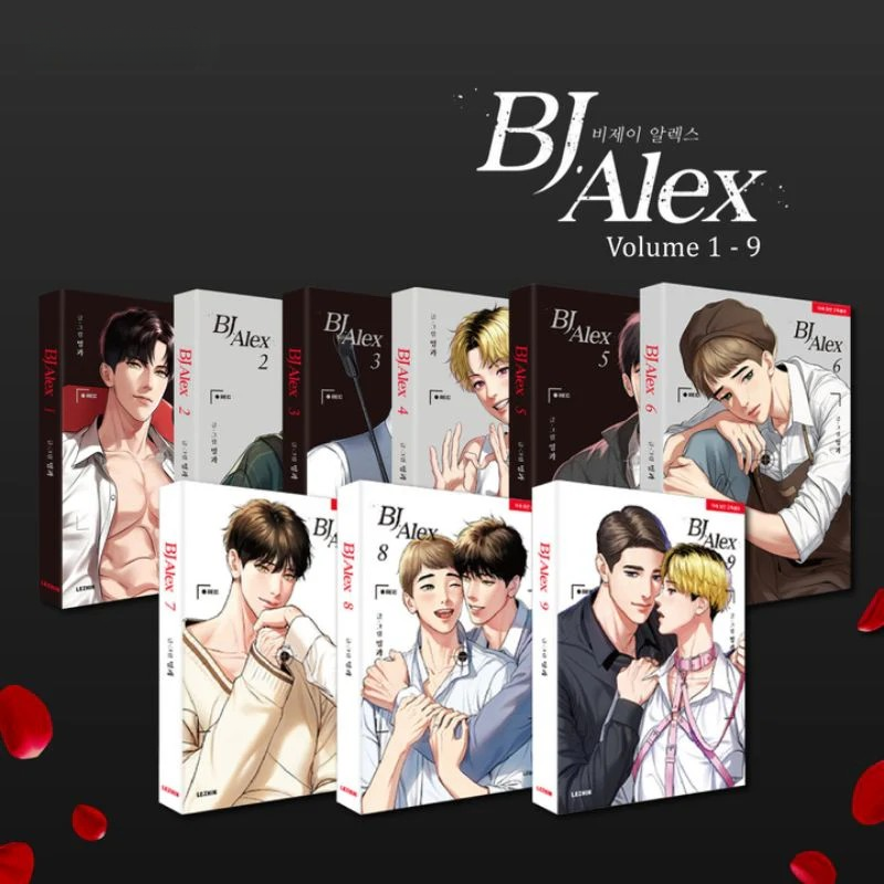 BJ Alex - Manhwa Books - KOREAN Version free shipping