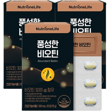 150g ( 500mg x 30tablets)