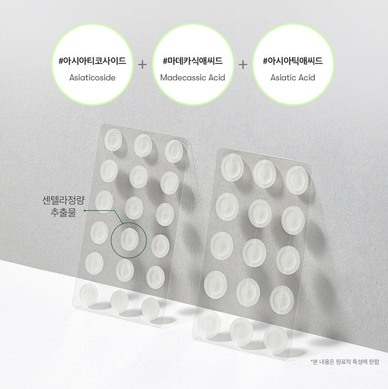 VT Cica Spot Pimple Patch(48 patches) Acne Care |Pro Cica Centella Asiatica Tiger Clear Spot Patch(48+18 patches)