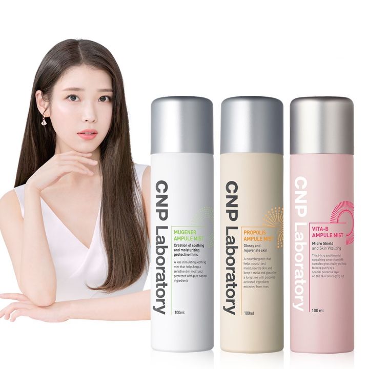 [CNP Laboratory] Mugener Calming Ampule Mist 100ml | Korean Skincare | Brightening | Vitalizing | Moisturizing | Hydrating | Radiance | Nourishing