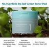 numbuzin - No.1 Centella Re-Leaf Green Toner Pad 190ml/70padS