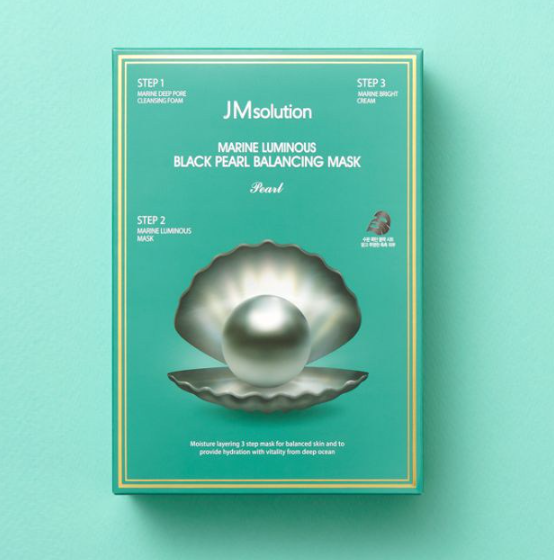 JMsolution marine luminous black pearl balancing mask pearl 30mlX 10ea