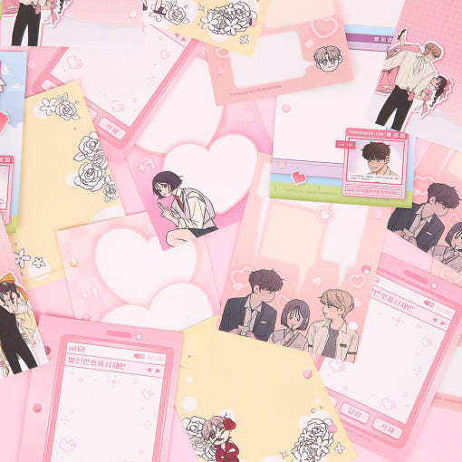 Operation: True Love - 3-Hole Note Inner Paper