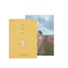 EXO D.O 3rd Mini Album BLOSSOM