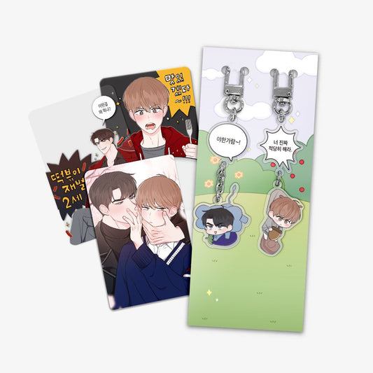 Can't Think Straight - Acrylic Keyring & Photocard Set