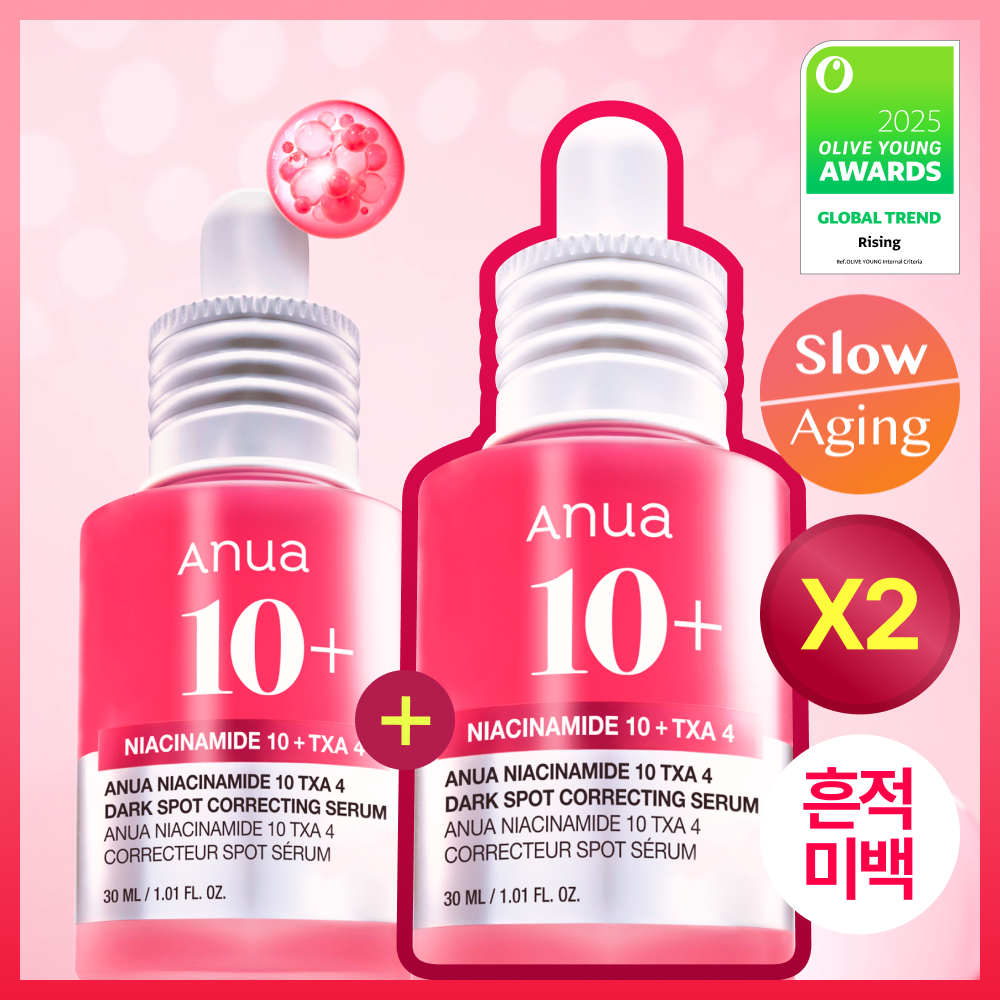 ANUA Niacinamide 10 TXA Serum 30ml Double Pack