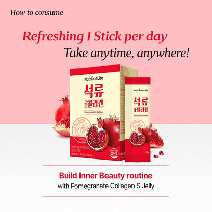 NUTRIONELIFE The Pomegranate Collagen  (20g x 14 sticks)