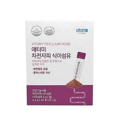 Atomy Original Psyllium Husk Fiber 207g(4.6g*45ea)
