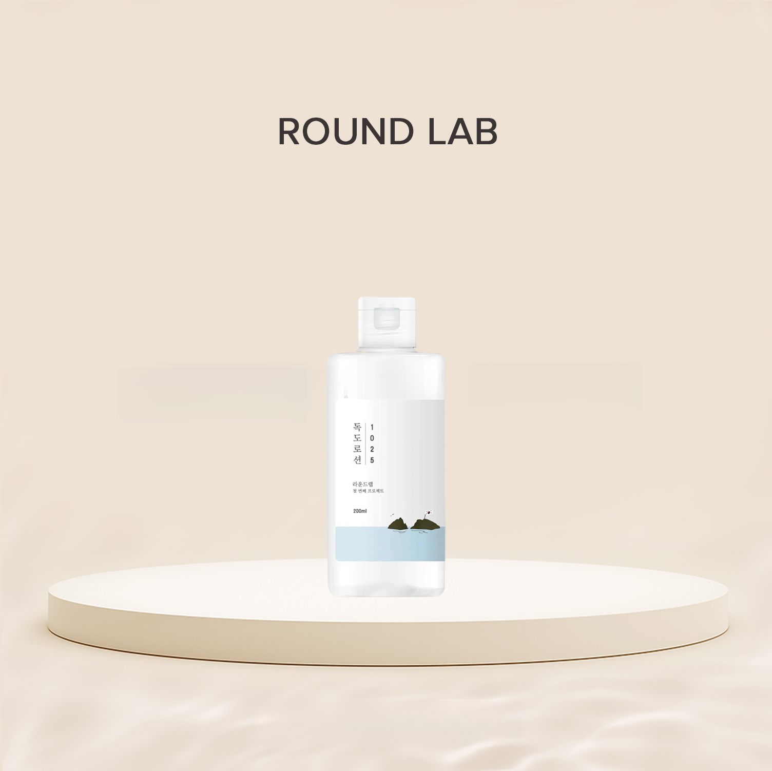 ROUND LAB 1025 Dokdo Lotion