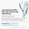 VT PDRN Cream 100 50ml