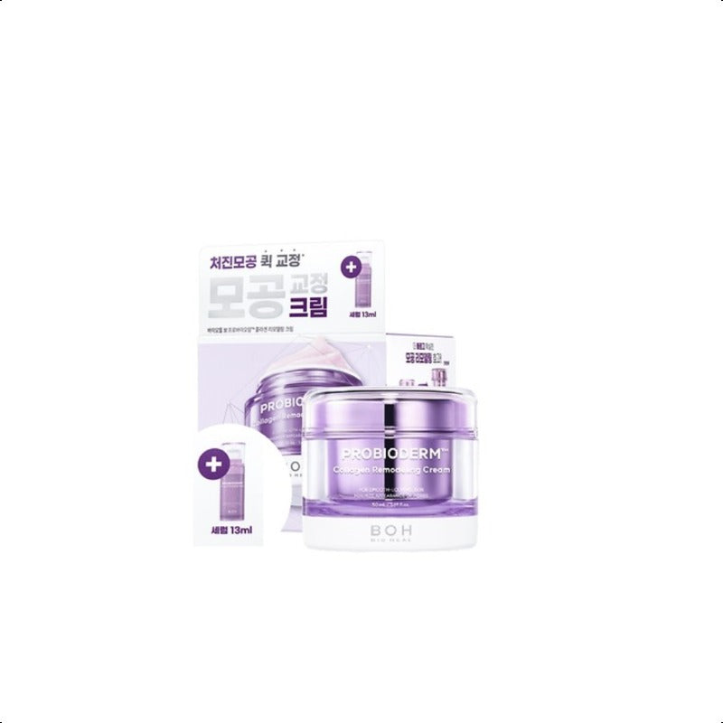 BIOHEAL BOH Probioderm™ Collagen Remodeling Cream Special Set