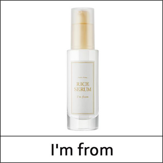 I'M FROM IM FROM (bo) Rice Serum 30ml
