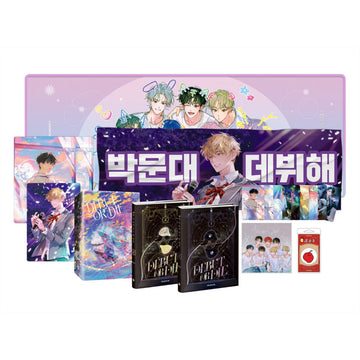 Part 1 Limited Edition Box Set