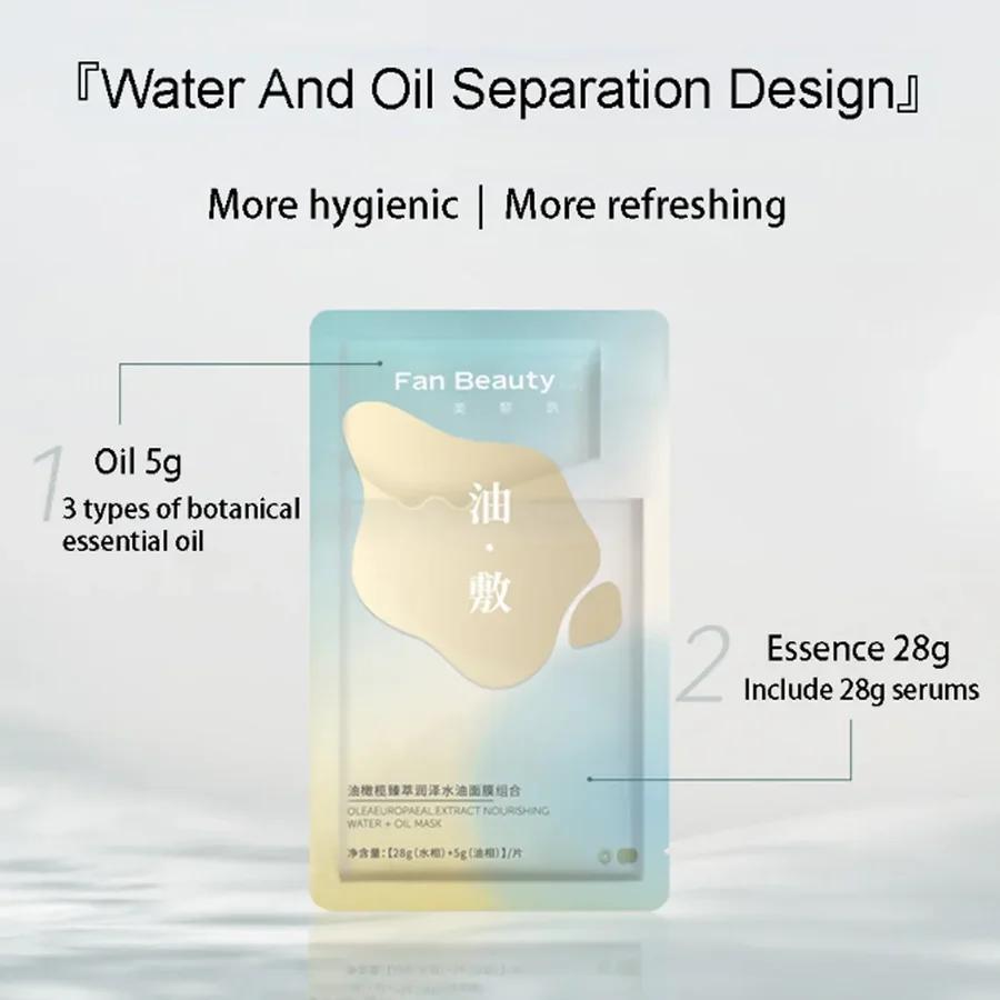 FAN BEAUTY DIARY Olive Oil Essence Moisturizing Mask - Essential Oil Moisturizing Sheet Mask - Seasonal Moisturizing and Soothing for Softened Skin - Whitening and Hydrating - 5-Pack